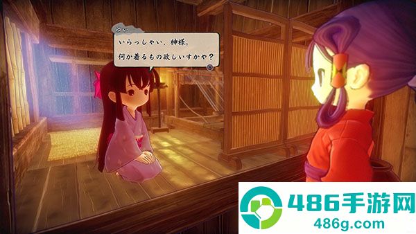 天穗之咲稻姬日向巡灵谭手机版(サクナヒヌカ安装器)