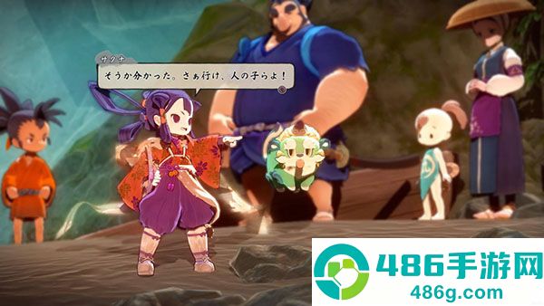 天穗之咲稻姬日向巡灵谭手机版(サクナヒヌカ安装器)