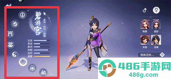 少年仙界传手游官方下载折扣服