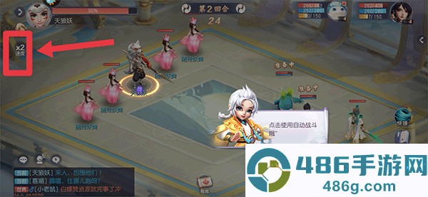 少年仙界传手游官方下载折扣服