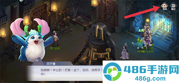 少年仙界传手游官方下载折扣服