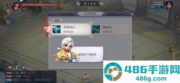 少年仙界传手游官方下载折扣服