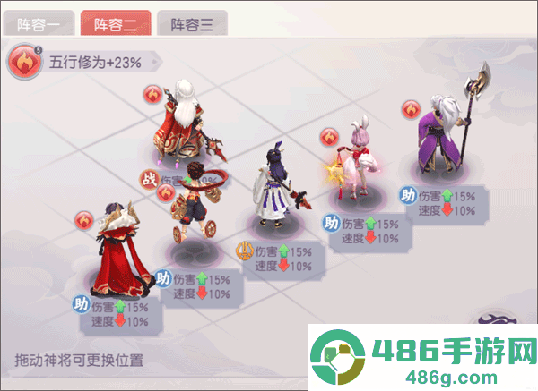 少年仙界传手游官方下载折扣服