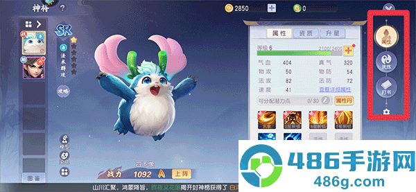 少年仙界传手游官方下载折扣服