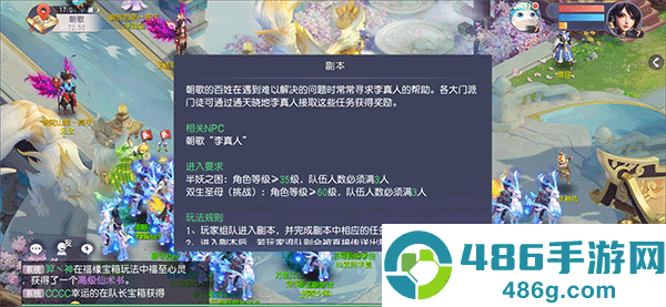少年仙界传手游官方下载折扣服
