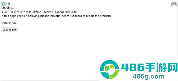 mtool翻译工具