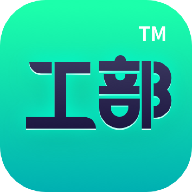 工部优选app