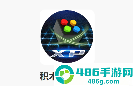 积木program手机版