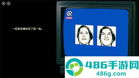 不我不是人类正式版下载(No, I)