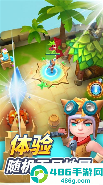 宝藏骑士无尽地牢游戏(MythicalKnights)