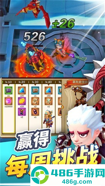 宝藏骑士无尽地牢游戏(MythicalKnights)