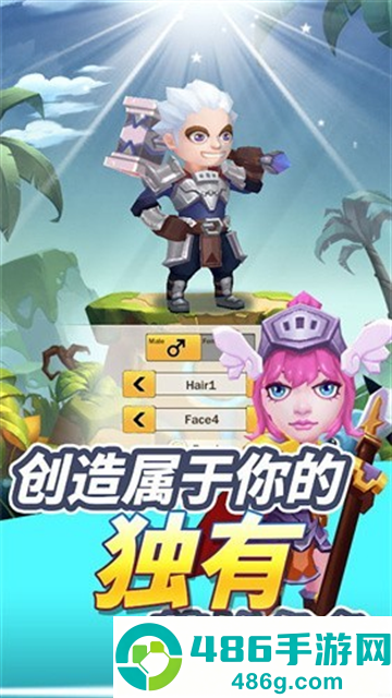 宝藏骑士无尽地牢游戏(MythicalKnights)