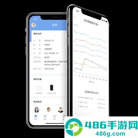微之显app