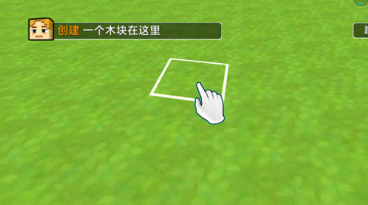 荒野世界
