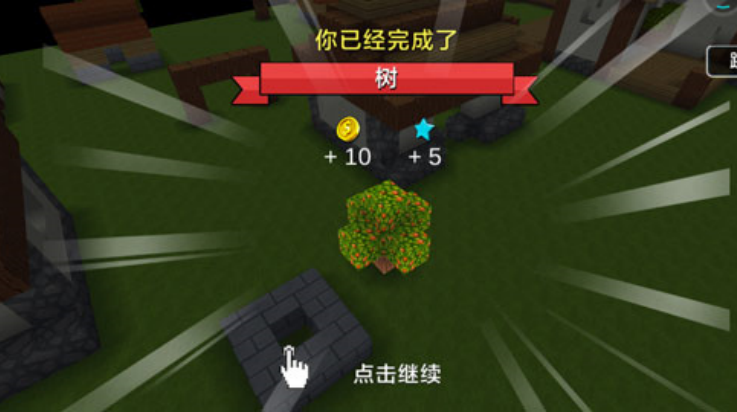 荒野世界