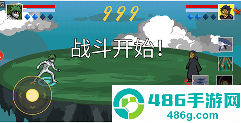 像素火影金身水门版本