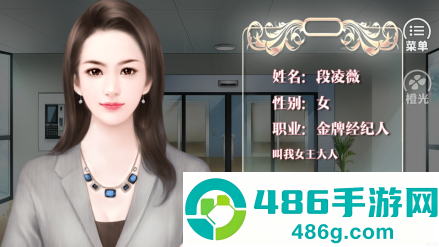 逆袭之星途闪耀旧版安装包下载(逆袭之星途璀璨)