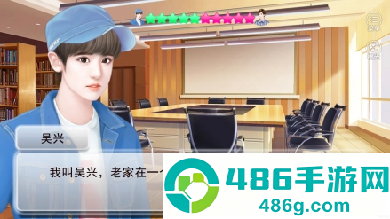 逆袭之星途闪耀旧版安装包下载(逆袭之星途璀璨)