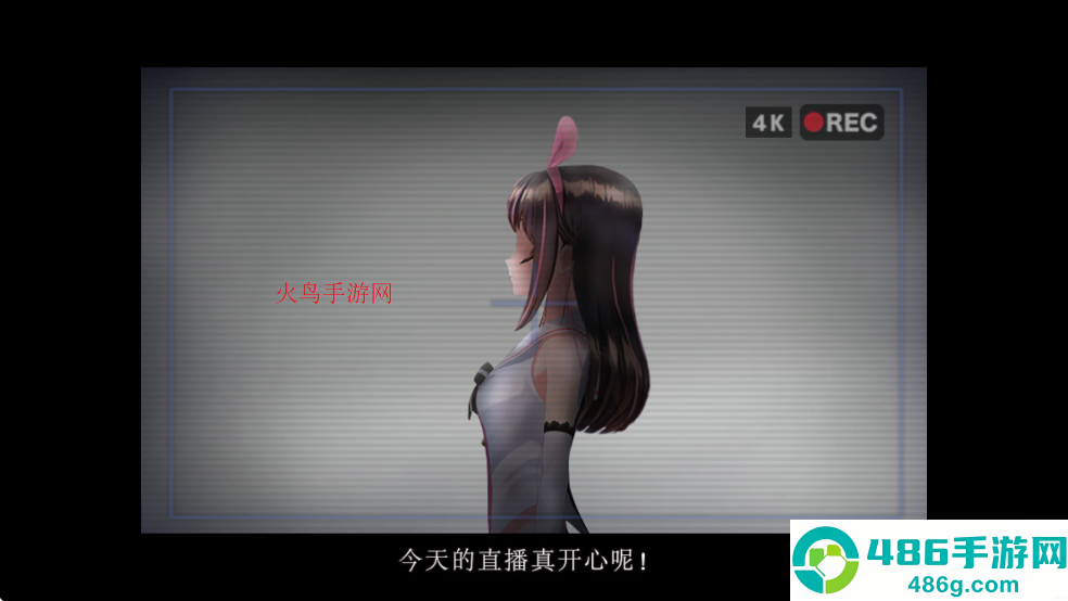 翌日爱的亡者哭声游戏下载