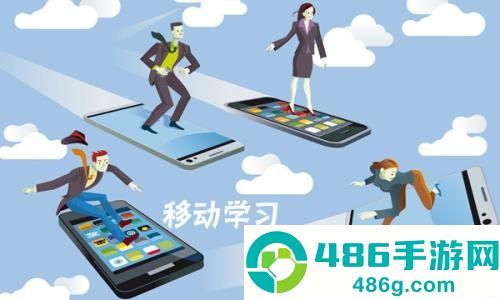商务印书馆涵芬app
