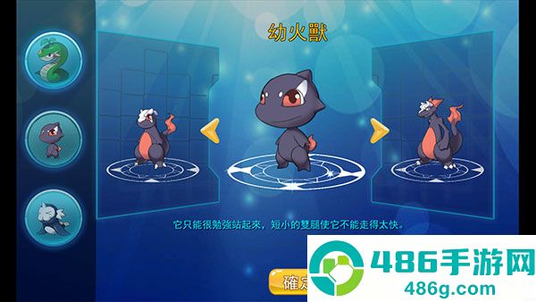 精灵风暴太阳神无限金币无限钻石版手机版下载