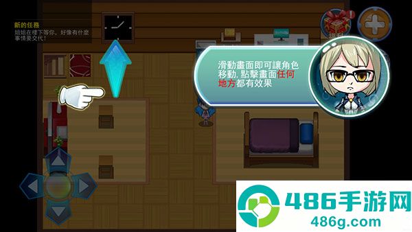 精灵风暴太阳神无限金币无限钻石版手机版下载