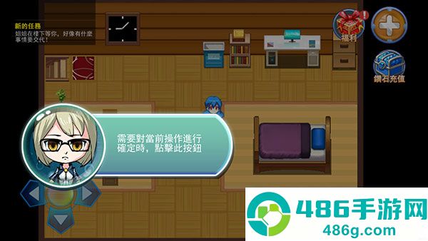 精灵风暴太阳神无限金币无限钻石版手机版下载