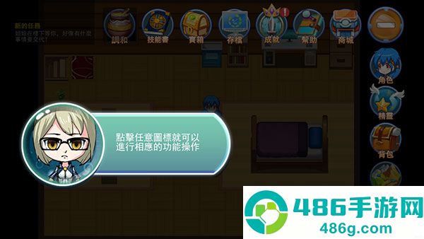 精灵风暴太阳神无限金币无限钻石版手机版下载