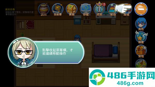 精灵风暴太阳神无限金币无限钻石版手机版下载