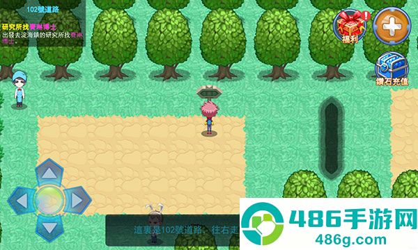 精灵风暴太阳神无限金币无限钻石版手机版下载