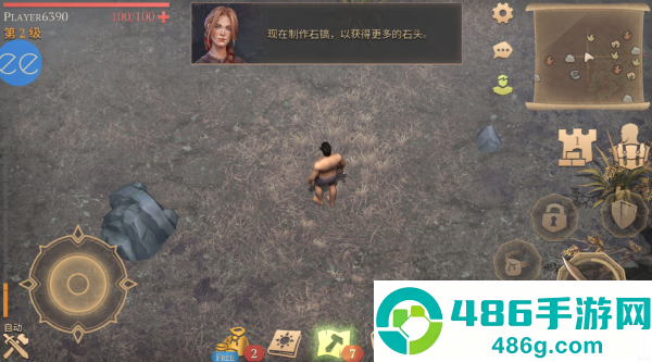 冷酷灵魂黑暗幻想生存内置MOD菜单版(Grim Soul)