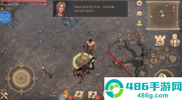 冷酷灵魂黑暗幻想生存内置MOD菜单版(Grim Soul)