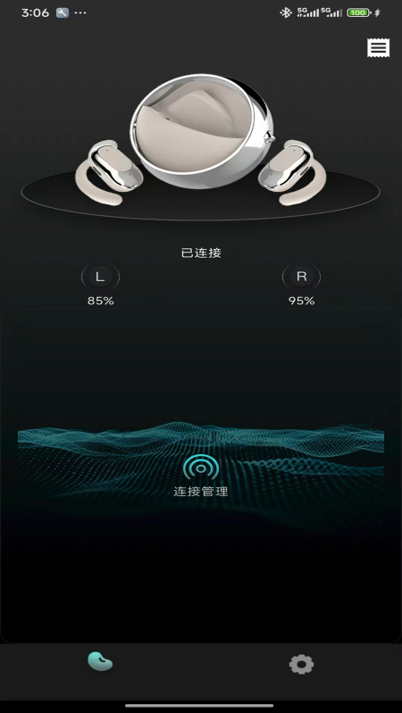 AI 豆