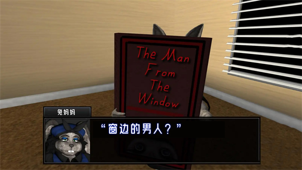 午夜凶案