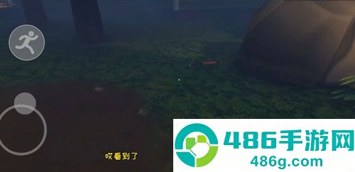 邪恶邻居3恐怖手机游戏下载(EvilNeighbor3)