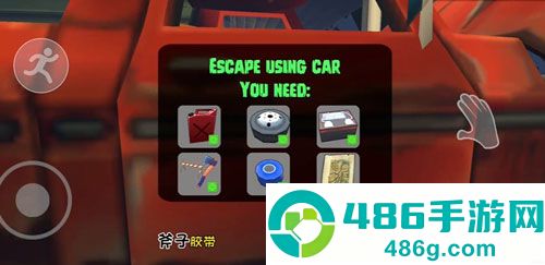 邪恶邻居3恐怖手机游戏下载(EvilNeighbor3)