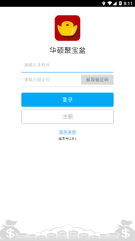 华硕聚宝盆