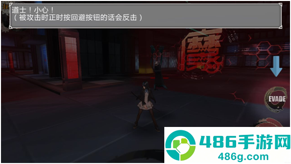 星河战姬手游下载(女神星球)