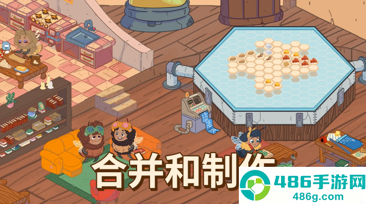 蜜林游戏