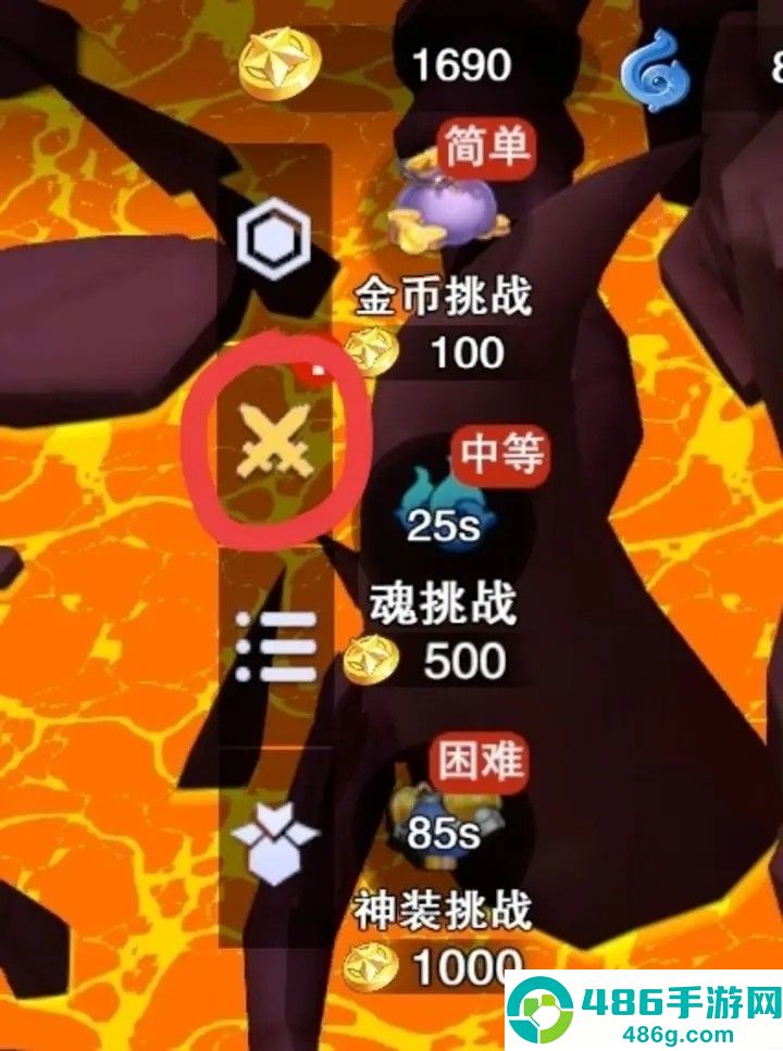 守塔不能停手机游戏