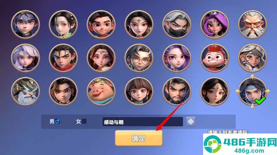 守塔不能停手机游戏