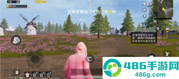 pubg下载安装官方正版(PUBG MOBILE)