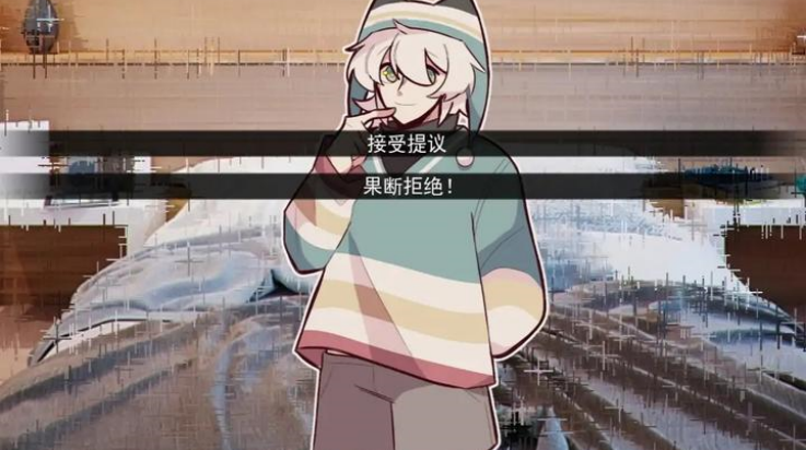 病娇抱枕