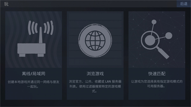 反抗Kontra