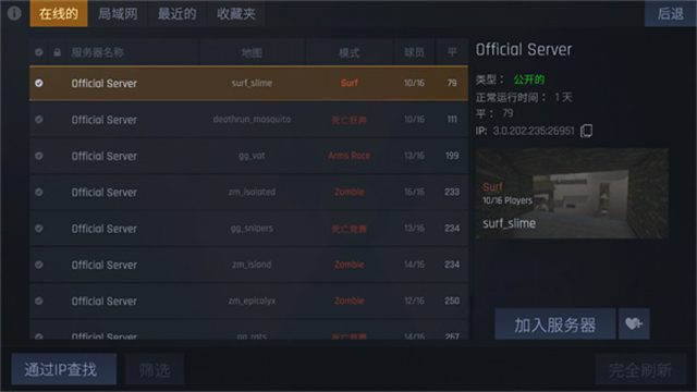 反抗Kontra