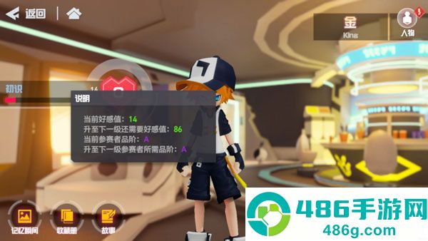 凹凸世界国际服最新版本