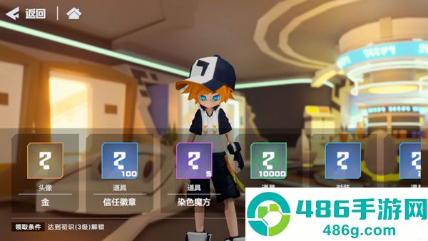凹凸世界国际服最新版本