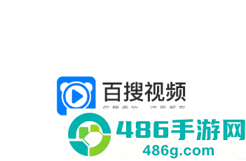 百搜视频(原百度视频)app