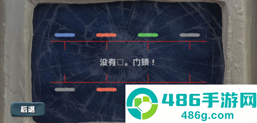 感官点完整版下载(The Sense Point)