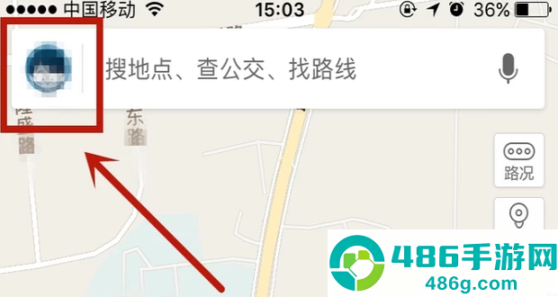 百度地图纯净版最新版本